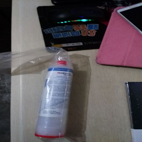{BLUESTARElkem R8170 MͿϺͷBЙC֬ճτˮ