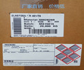 ߿˹wzwacker R 490/55 oH