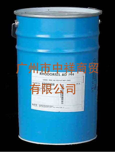{(ln)͟ᄩBluestar AD703